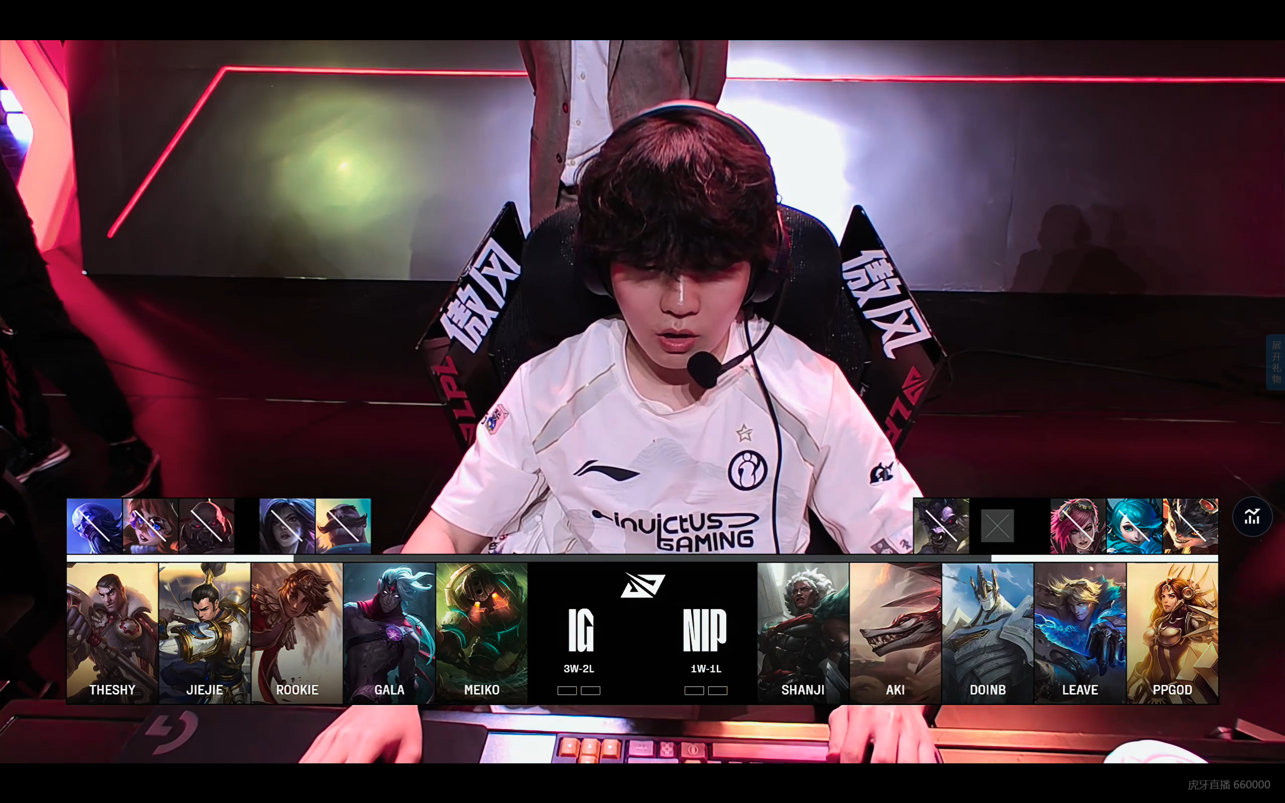  欧文经典比赛回放 