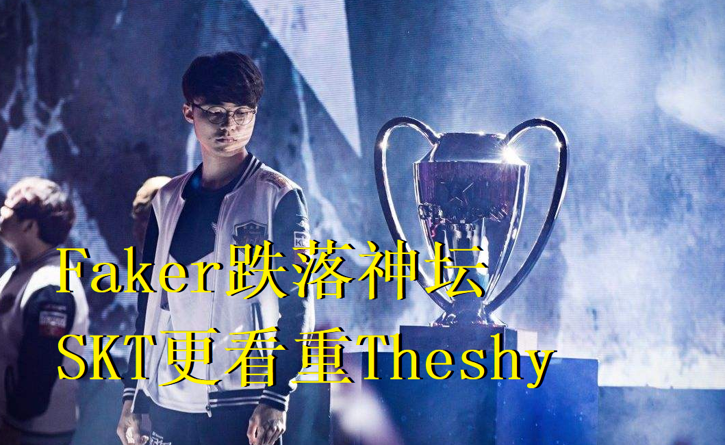 开云体育APP下载阿森纳围绕德甲临场应变芝加哥公牛围绕国王杯伤情更新，TheShy在SKT比赛中挺进下一轮都惊呆了的简单介绍